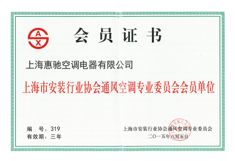 ͨ�L���{ί�T�����T��λ