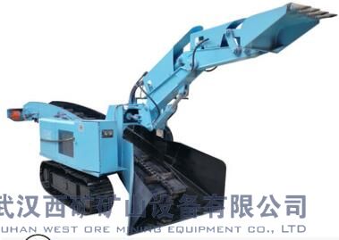 履帶式刮板扒渣機120大坡度型