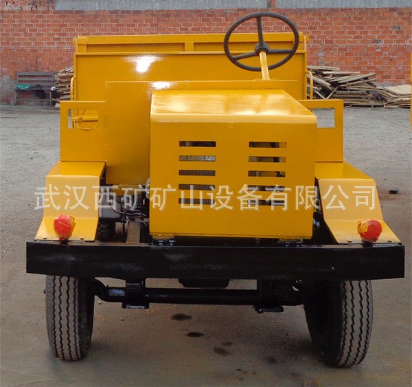 礦用四不像車的安全操作的該注意事項(xiàng)(圖1) 礦用四不像車的安全操作的該注意事項(xiàng)(圖1)