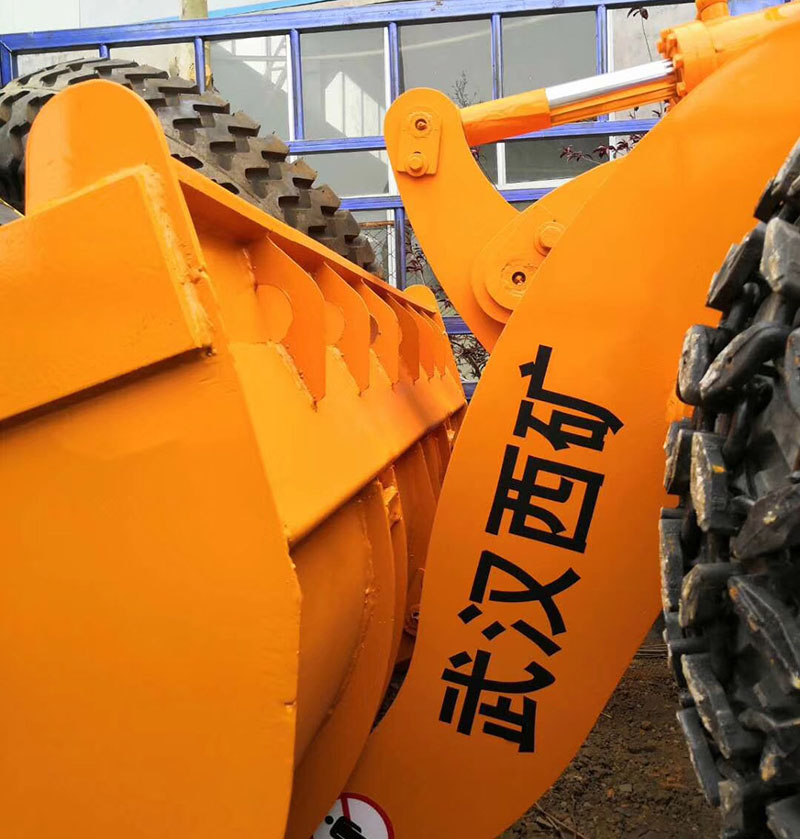 礦用履帶扒渣機車井下作業安全技術操作規程