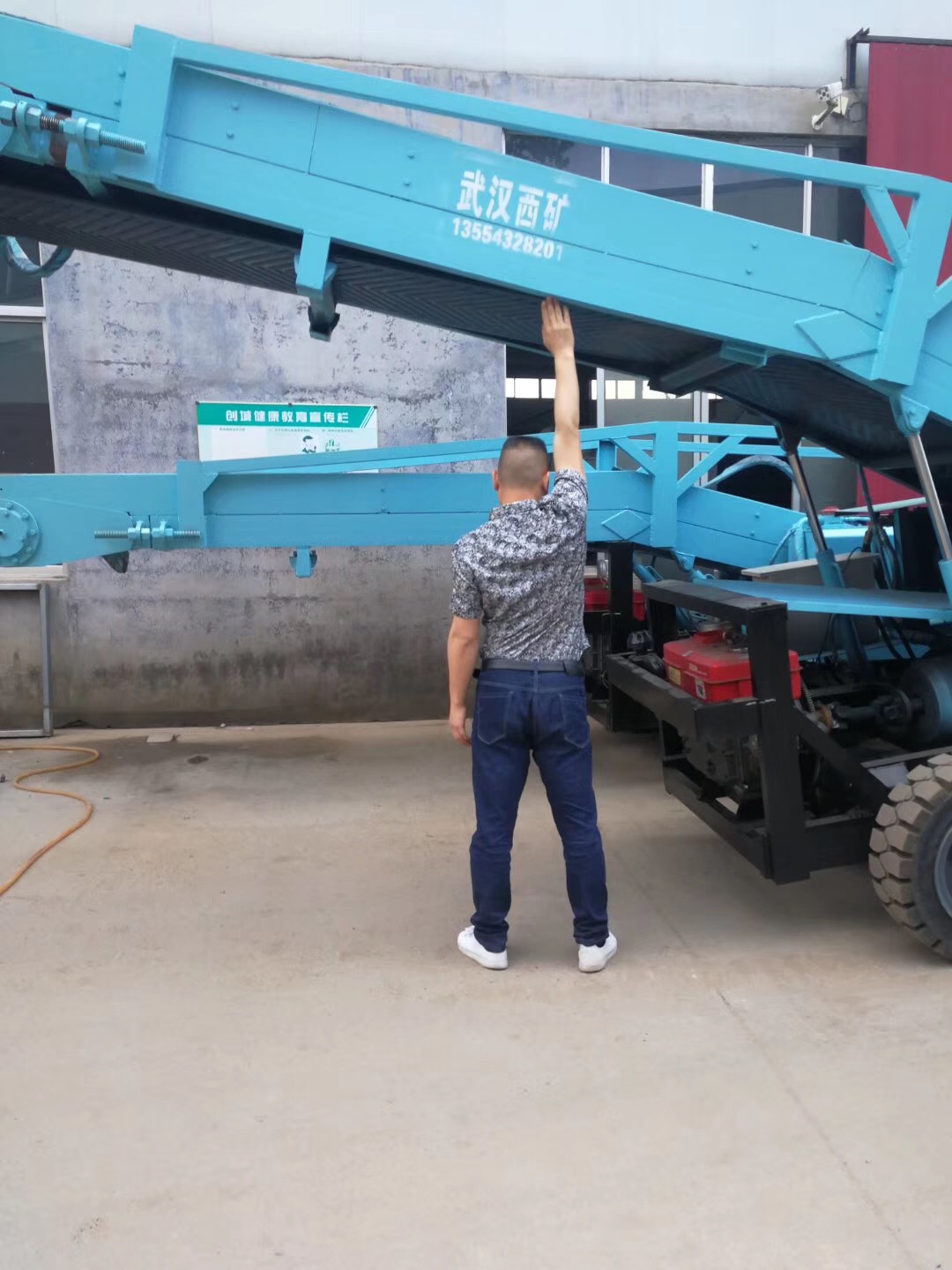 120型扒渣機(jī)做出新高度