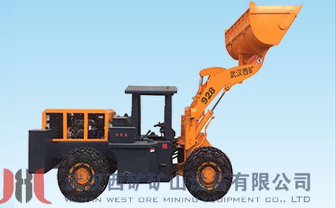 如何提升礦用裝載機(jī)的使用壽命(圖1) 如何提升礦用裝載機(jī)的使用壽命(圖1)